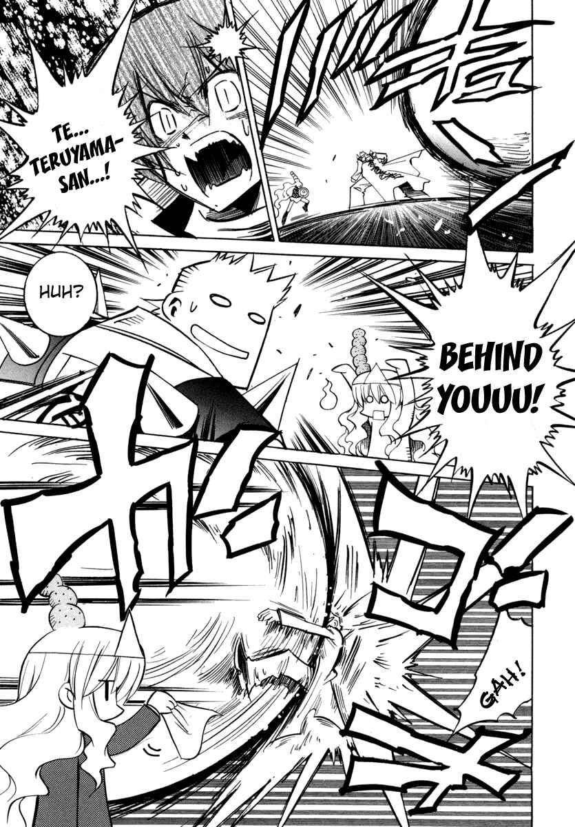 Needless Chapter 27 - Page 13