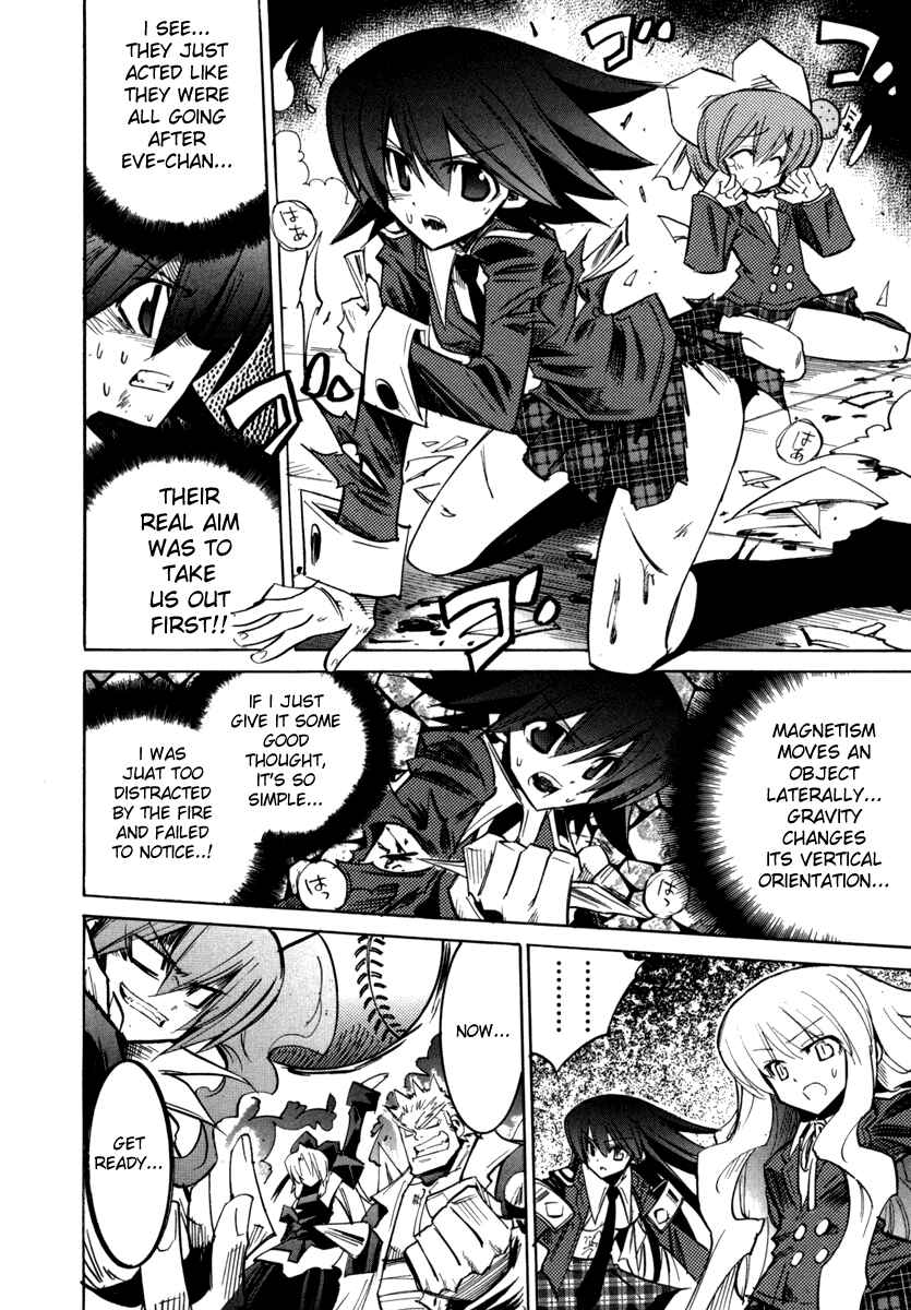 Needless Chapter 27 - Page 22