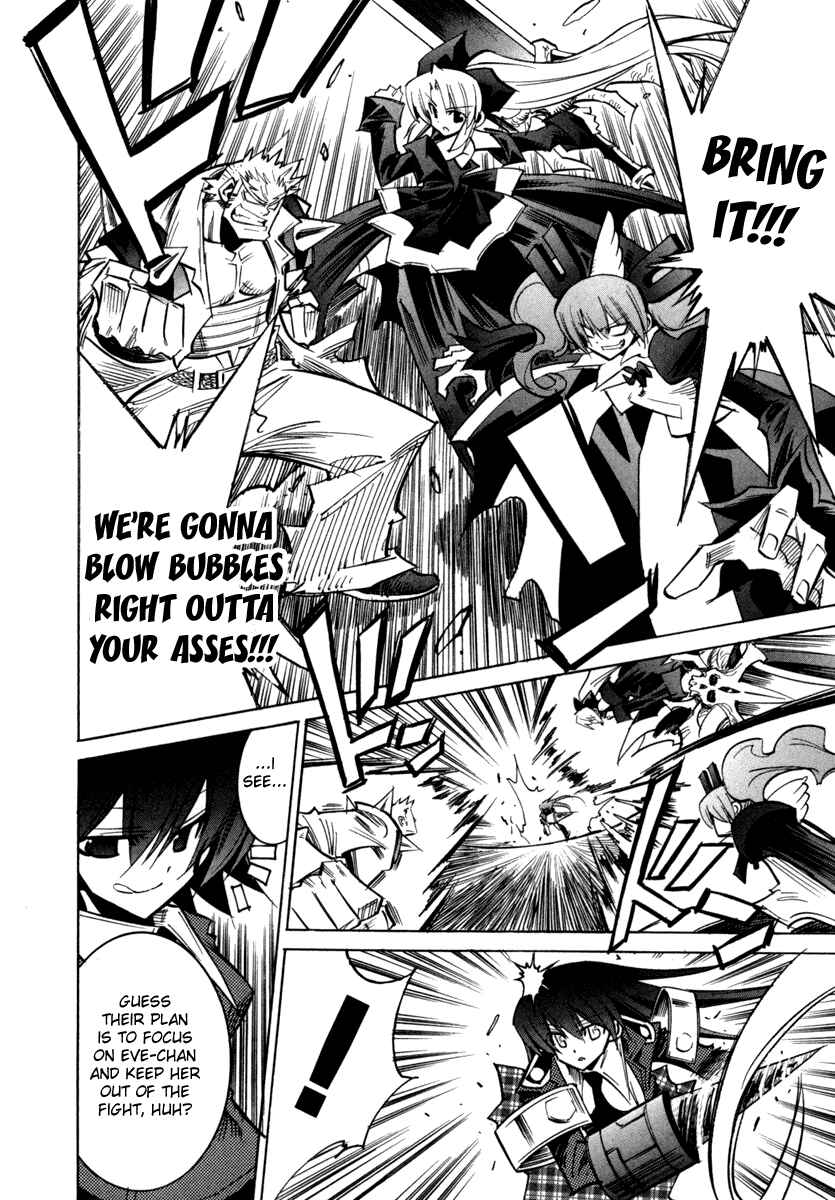 Needless Chapter 27 - Page 6