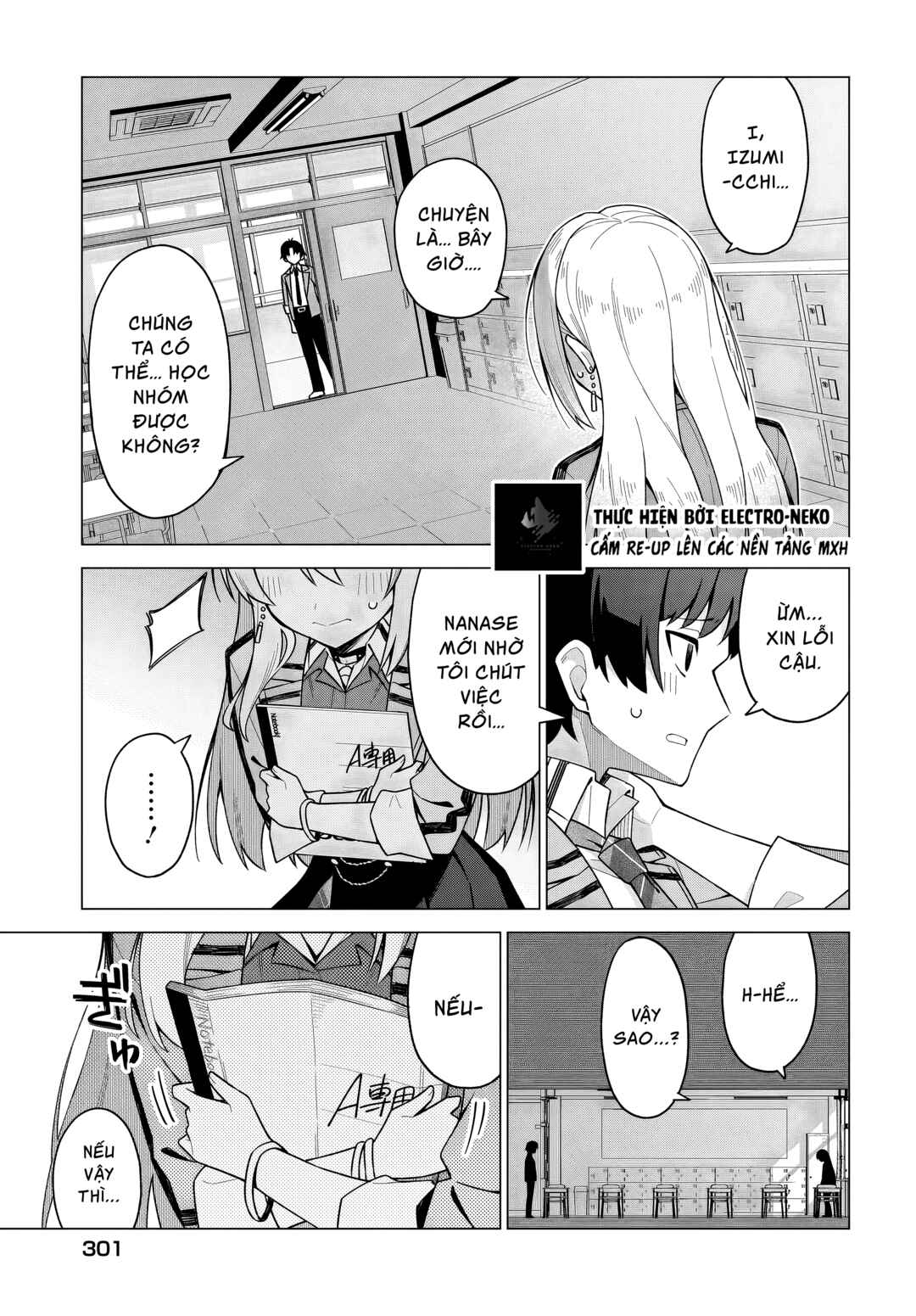 Chanto Suki tte Ieru Ko Musou Chapter 8 - Page 11