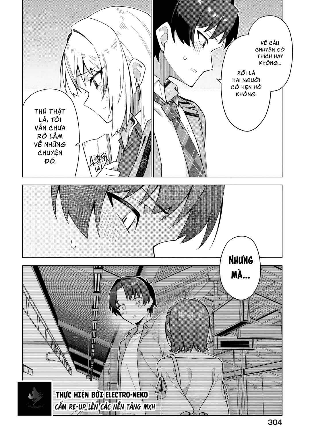 Chanto Suki tte Ieru Ko Musou Chapter 8 - Page 14
