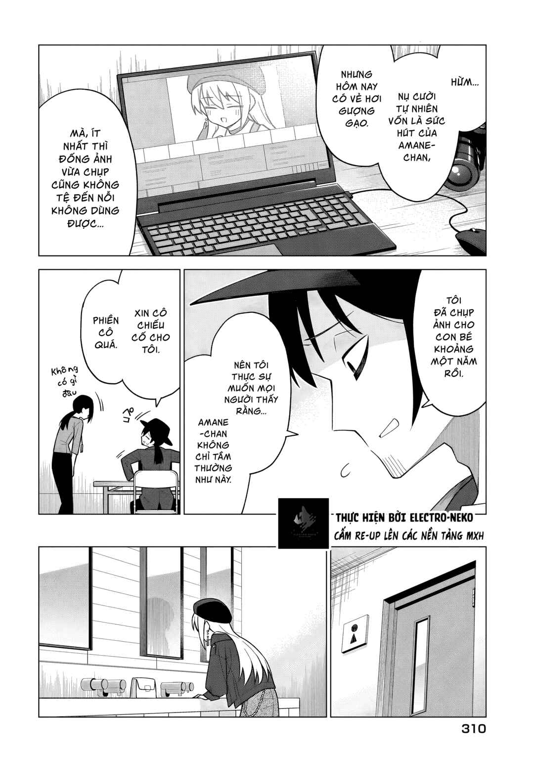 Chanto Suki tte Ieru Ko Musou Chapter 8 - Page 20