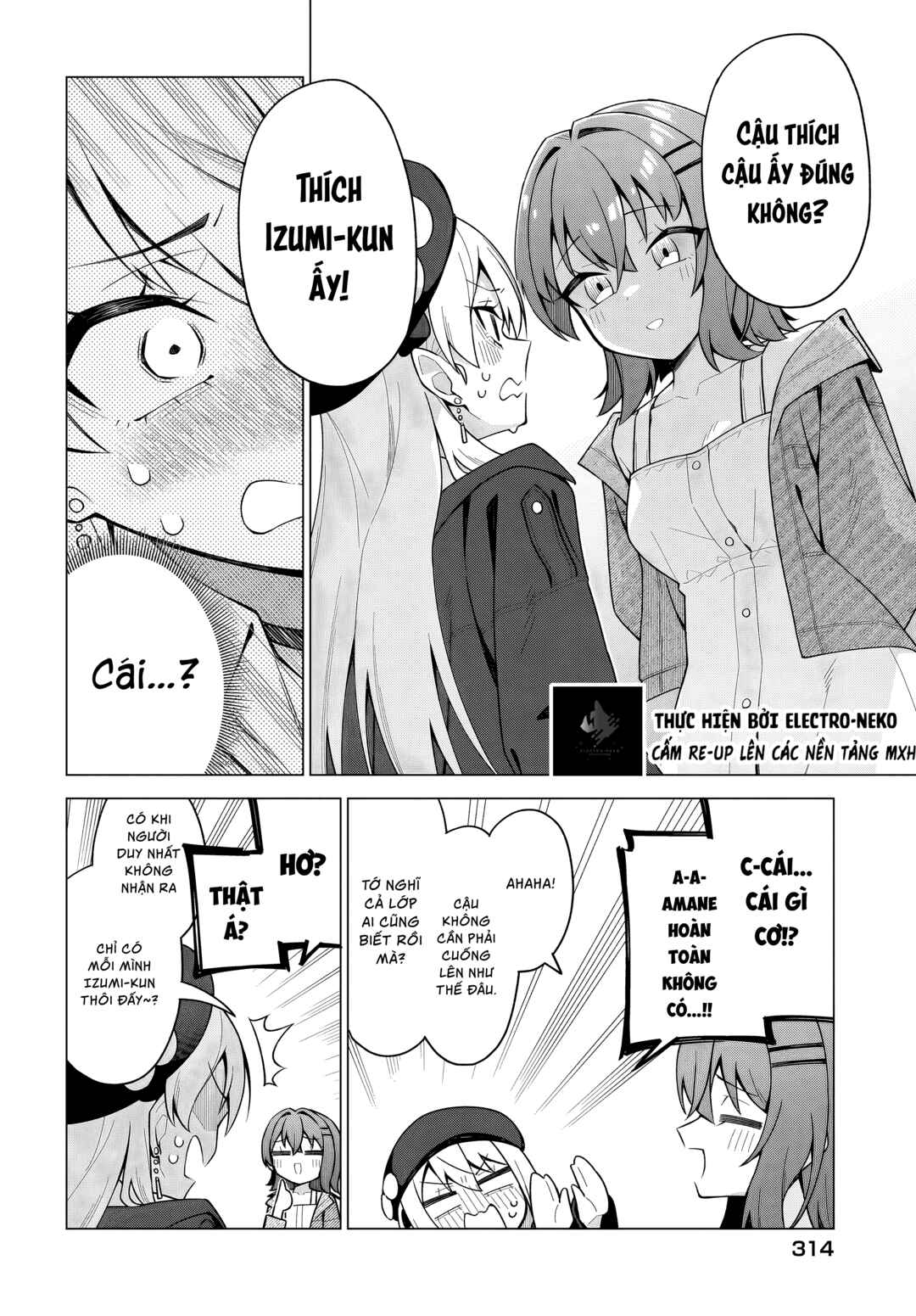 Chanto Suki tte Ieru Ko Musou Chapter 8 - Page 24