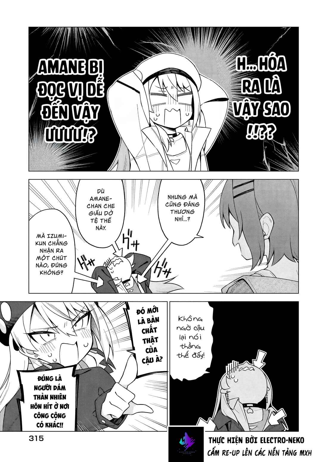 Chanto Suki tte Ieru Ko Musou Chapter 8 - Page 25