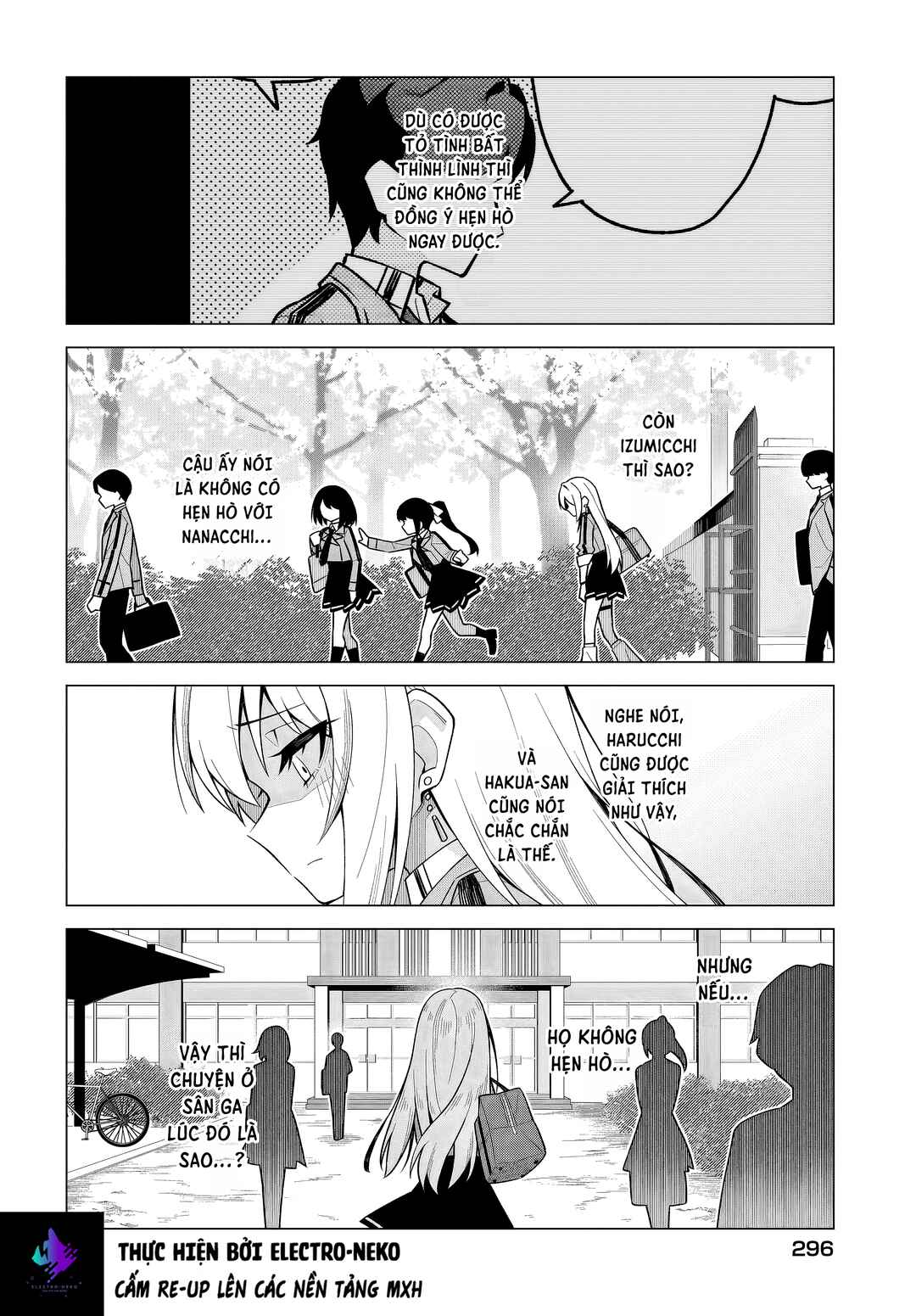 Chanto Suki tte Ieru Ko Musou Chapter 8 - Page 6