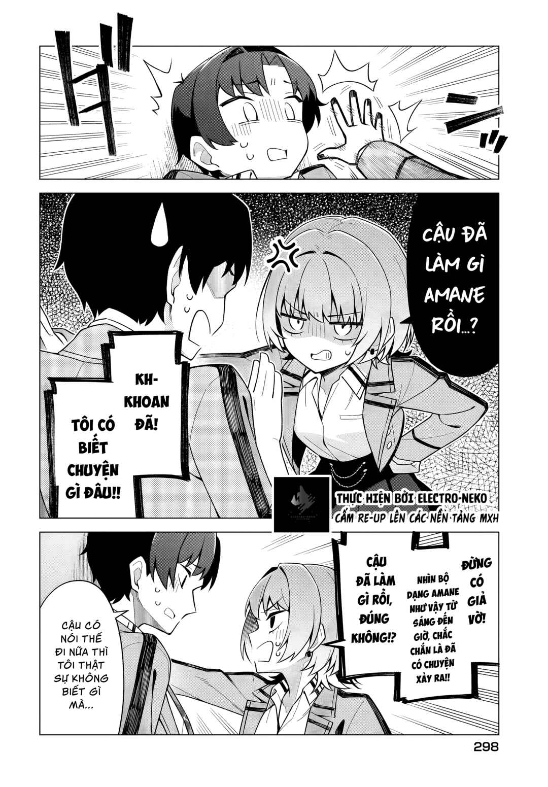 Chanto Suki tte Ieru Ko Musou Chapter 8 - Page 8