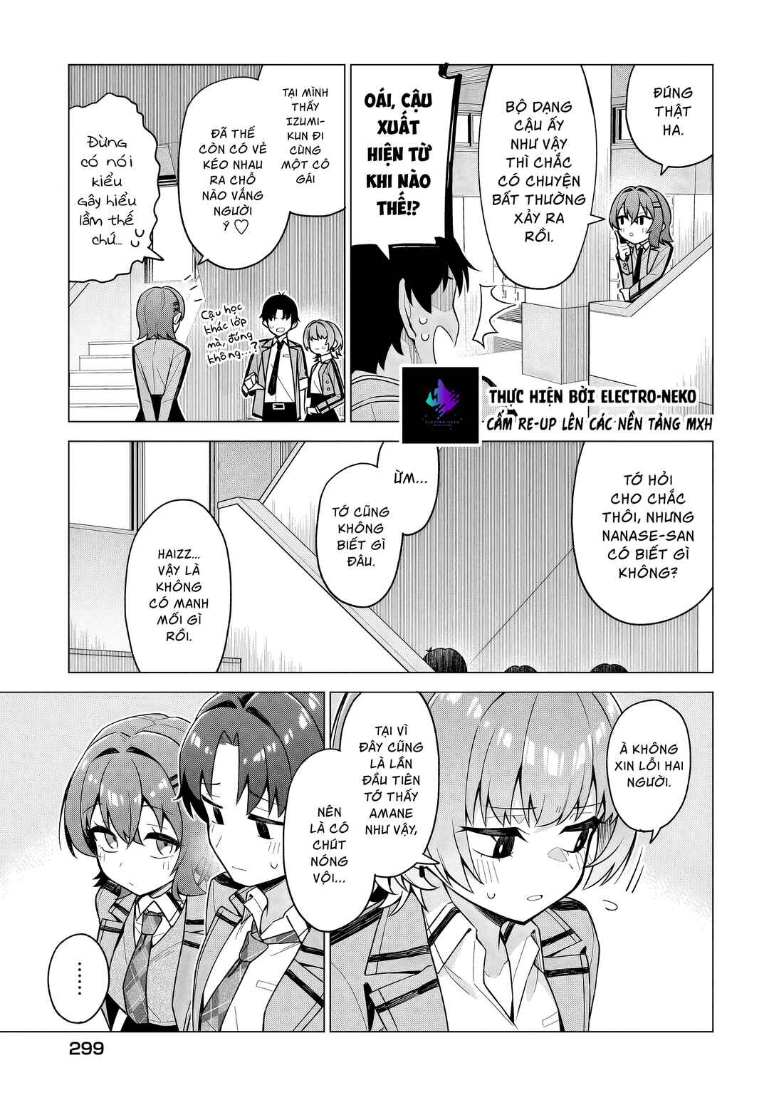 Chanto Suki tte Ieru Ko Musou Chapter 8 - Page 9
