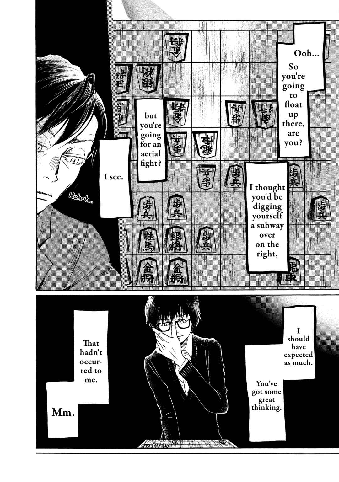 March Comes in Like a Lion Chapter 202 - Page 2