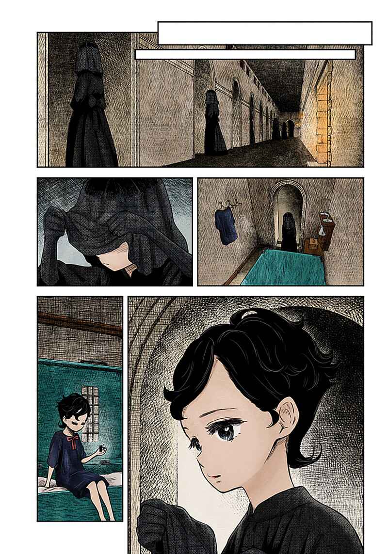 Shadows House (Official Colored) Chapter 95 - Page 17
