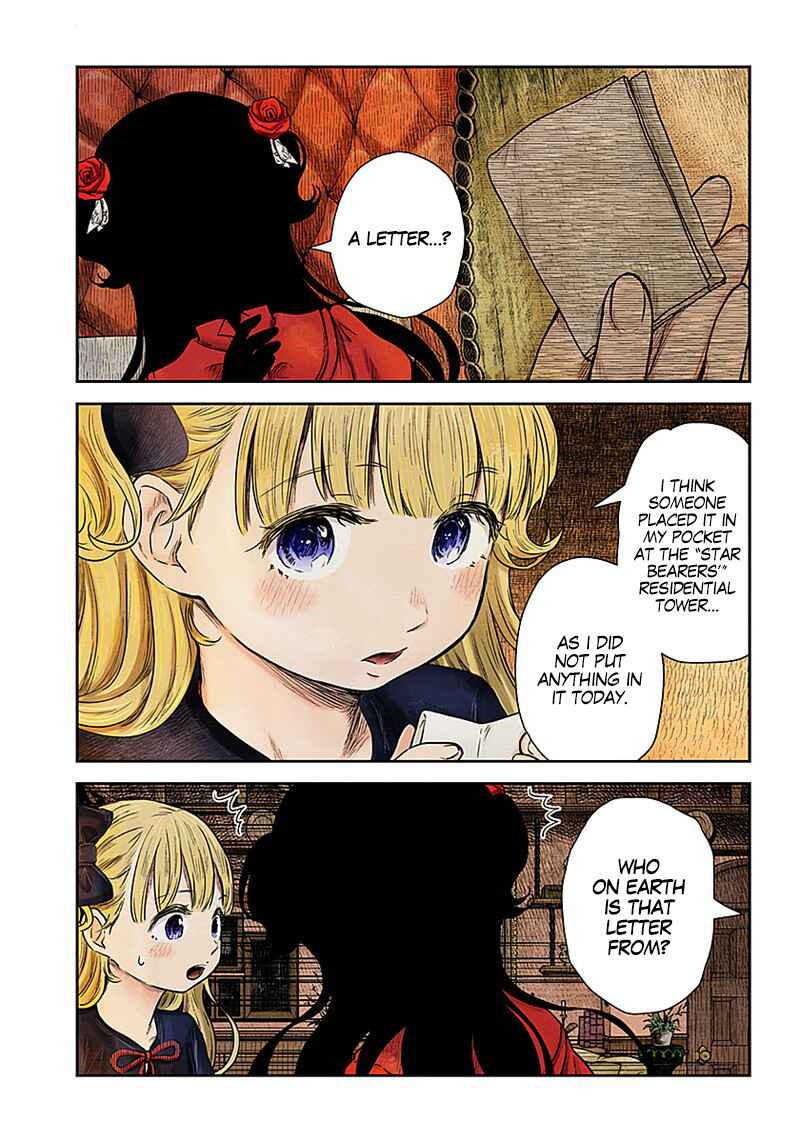 Shadows House (Official Colored) Chapter 95 - Page 3
