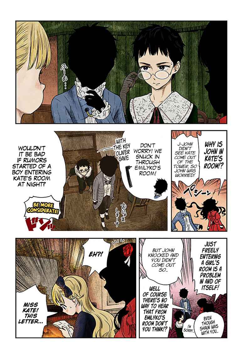 Shadows House (Official Colored) Chapter 95 - Page 4