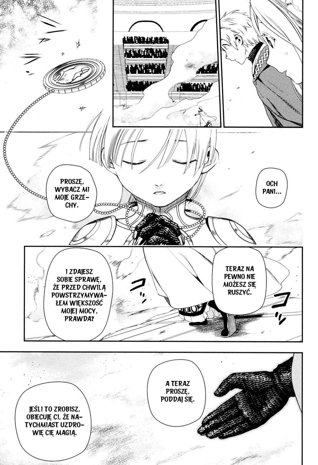 Rain Chapter 45 - Page 10