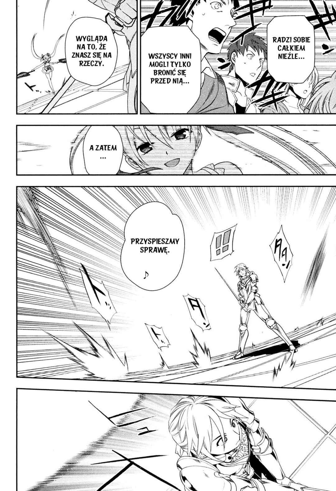 Rain Chapter 45 - Page 19