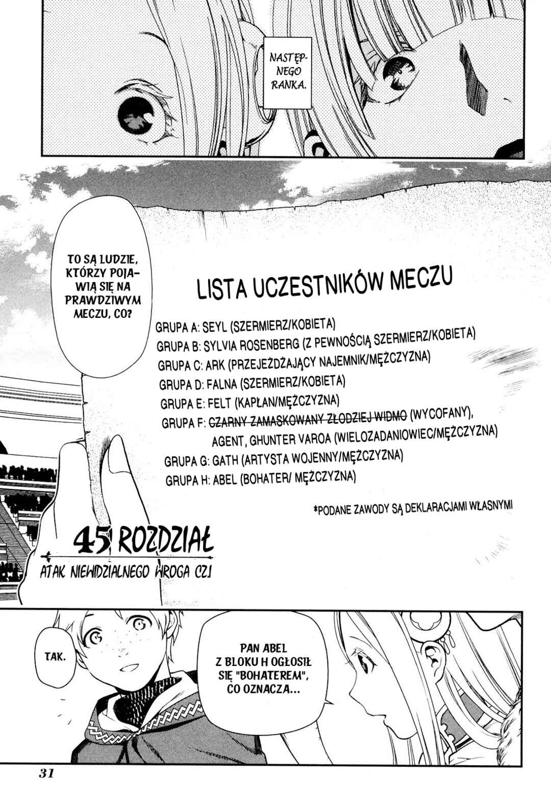 Rain Chapter 45 - Page 2