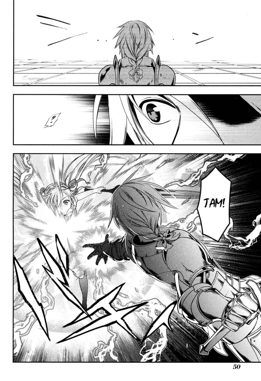 Rain Chapter 45 - Page 21