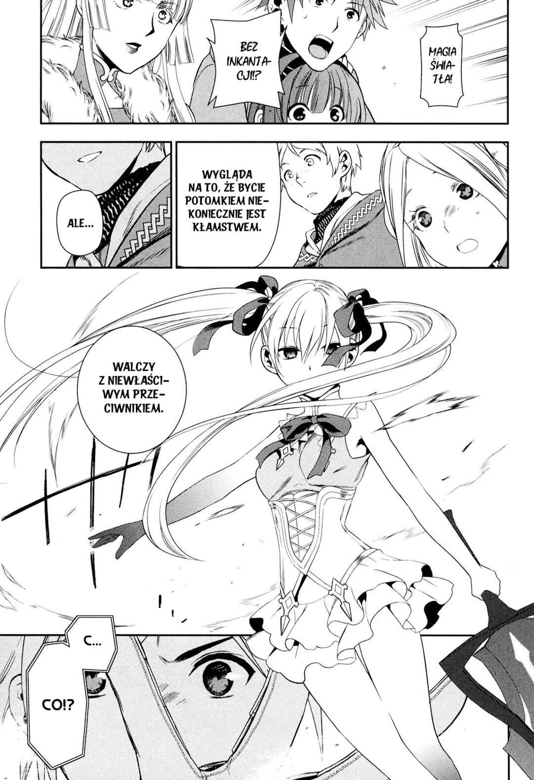 Rain Chapter 45 - Page 22