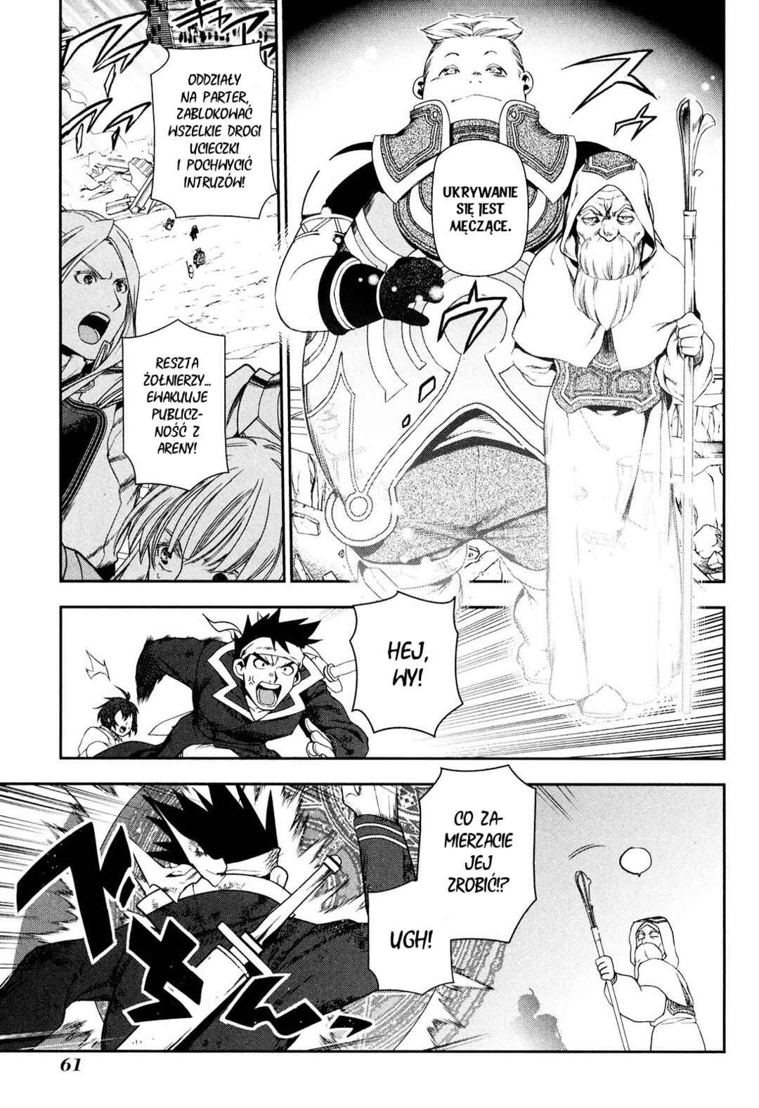 Rain Chapter 45 - Page 32