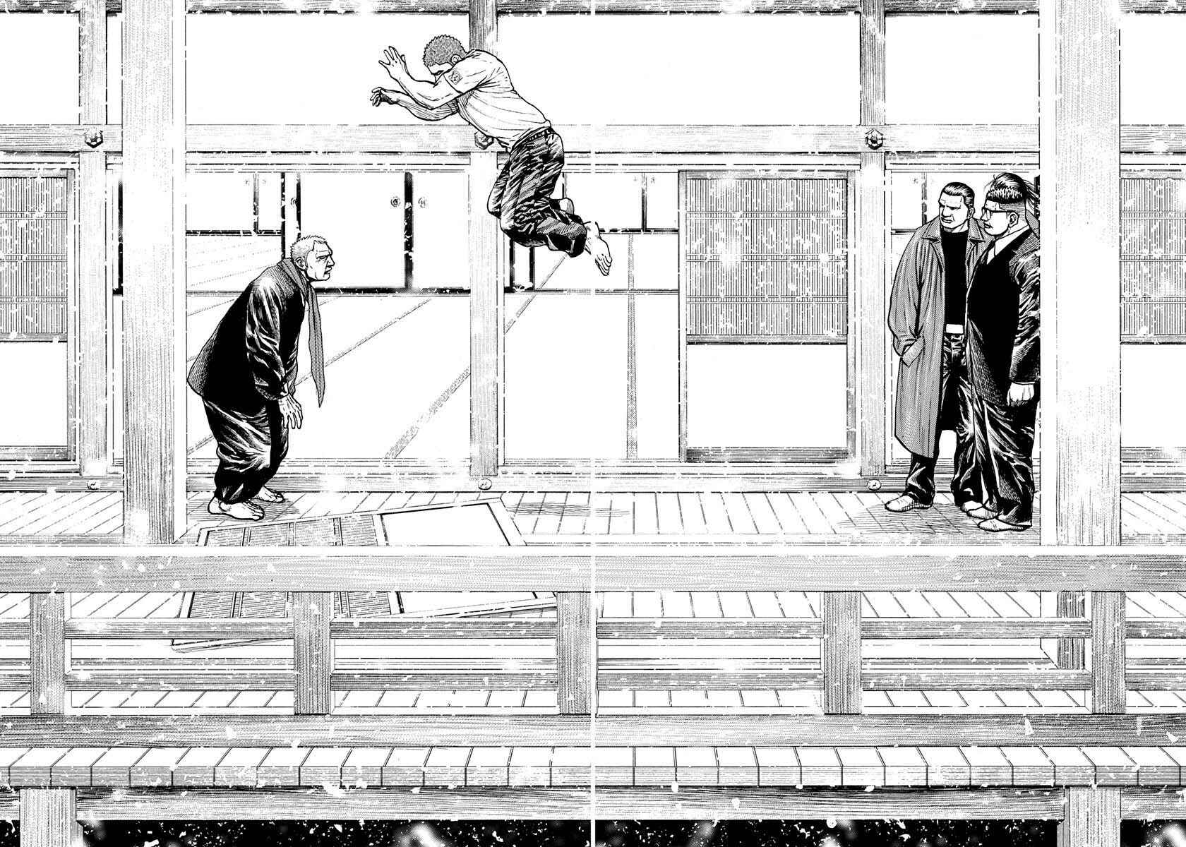 Tough Chapter 411 - Page 16