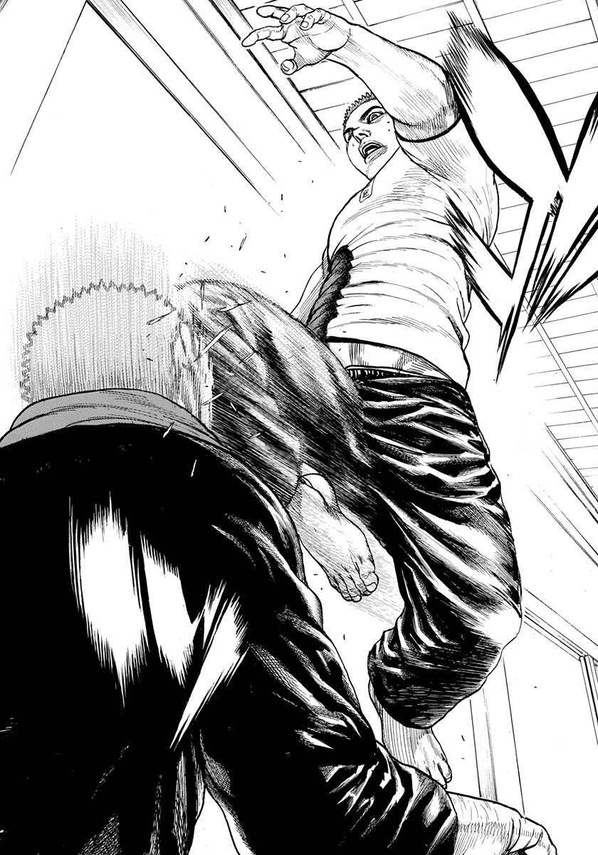 Tough Chapter 411 - Page 17