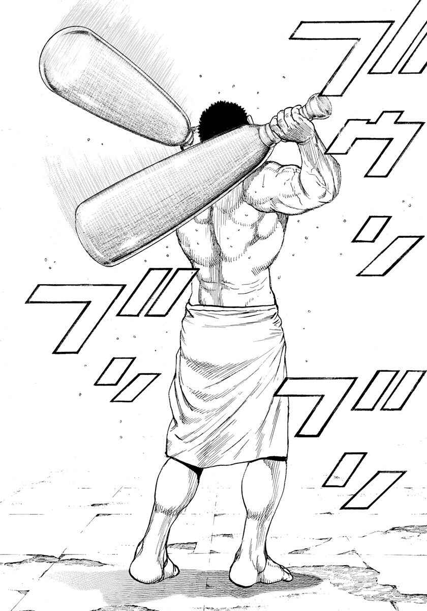 Tough Chapter 411 - Page 8