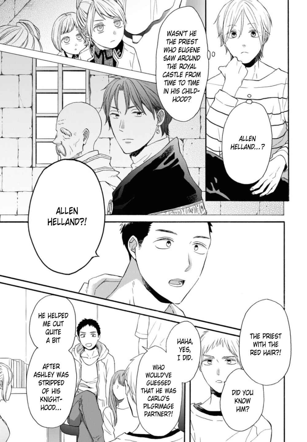 Bokura no Kiseki Chapter 116 - Page 15