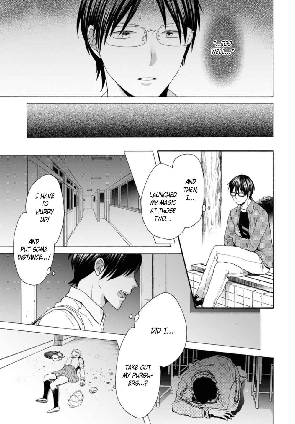 Bokura no Kiseki Chapter 116 - Page 19