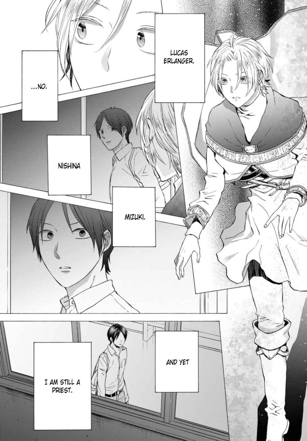Bokura no Kiseki Chapter 116 - Page 21