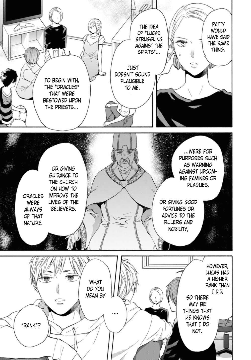 Bokura no Kiseki Chapter 116 - Page 5