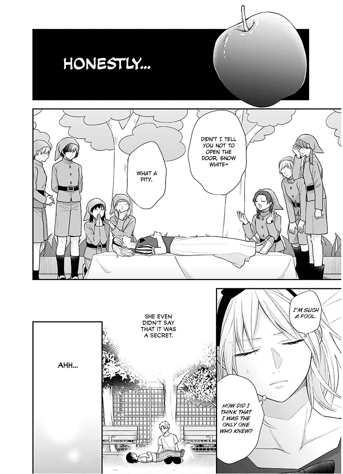 Busu ni Hanataba o. Chapter 30 - Page 15
