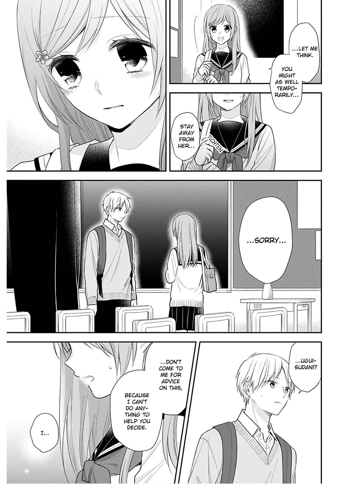 Busu ni Hanataba o. Chapter 30 - Page 20