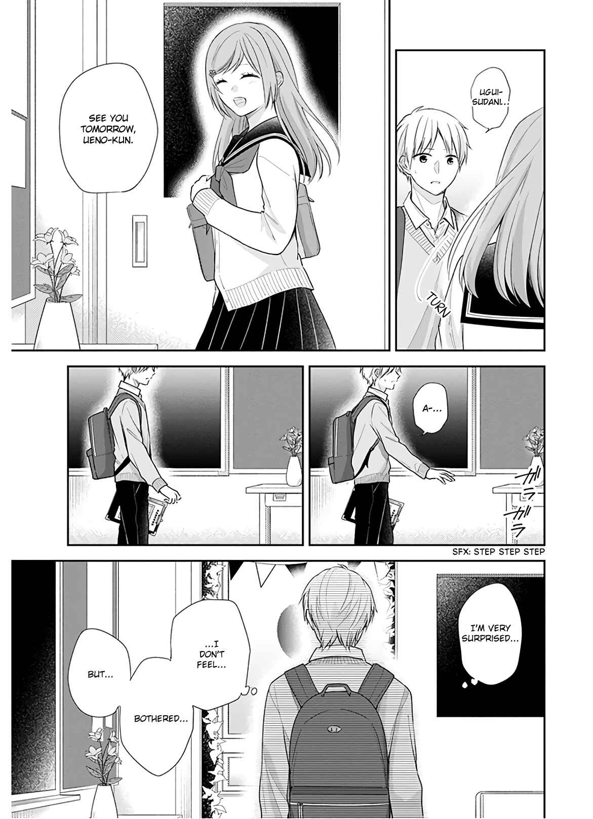 Busu ni Hanataba o. Chapter 30 - Page 24
