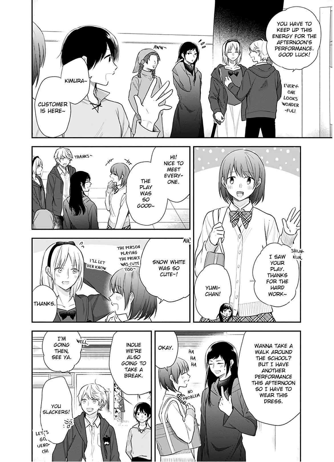 Busu ni Hanataba o. Chapter 30 - Page 9