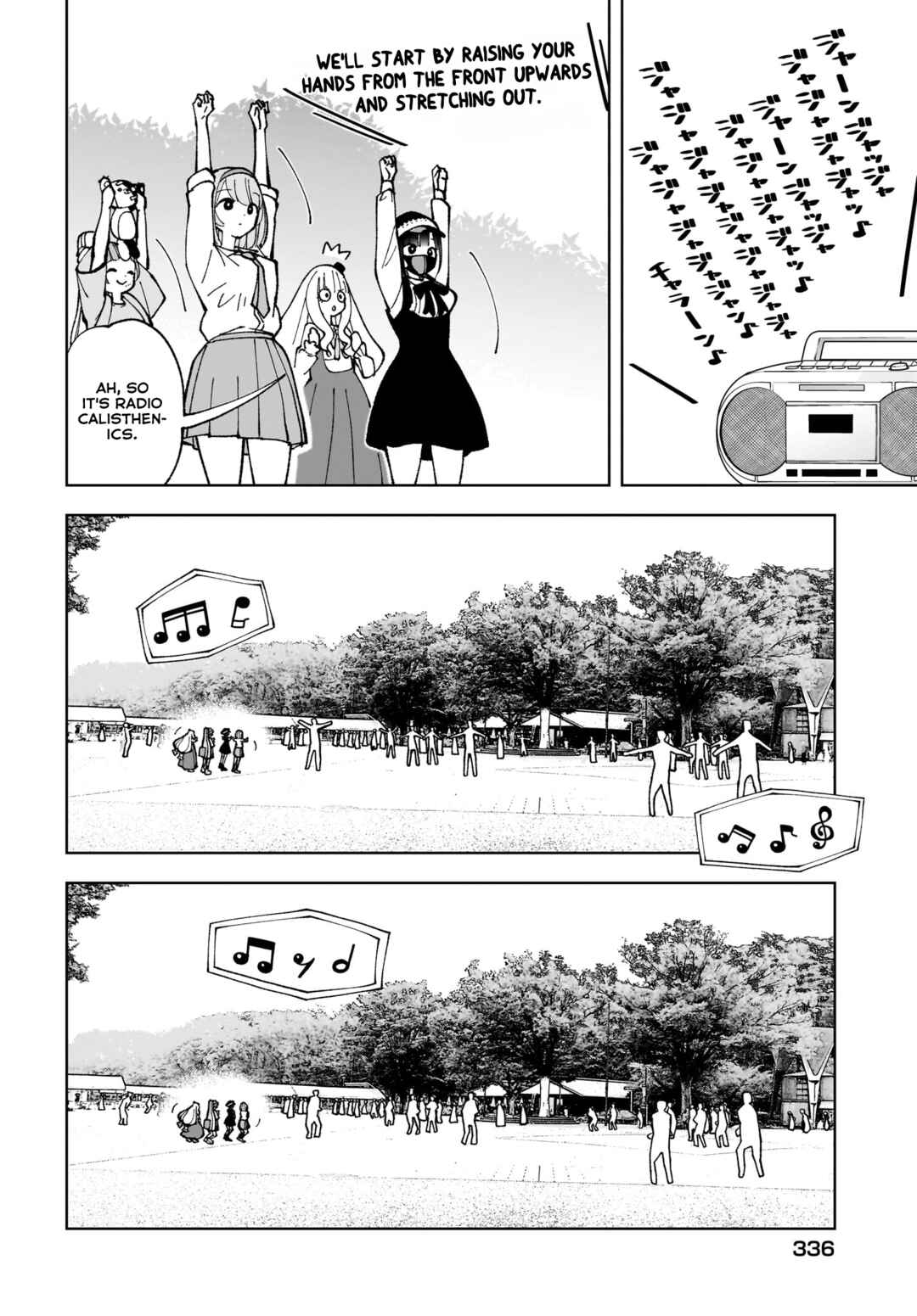 Sutochiru Chapter 8 - Page 11