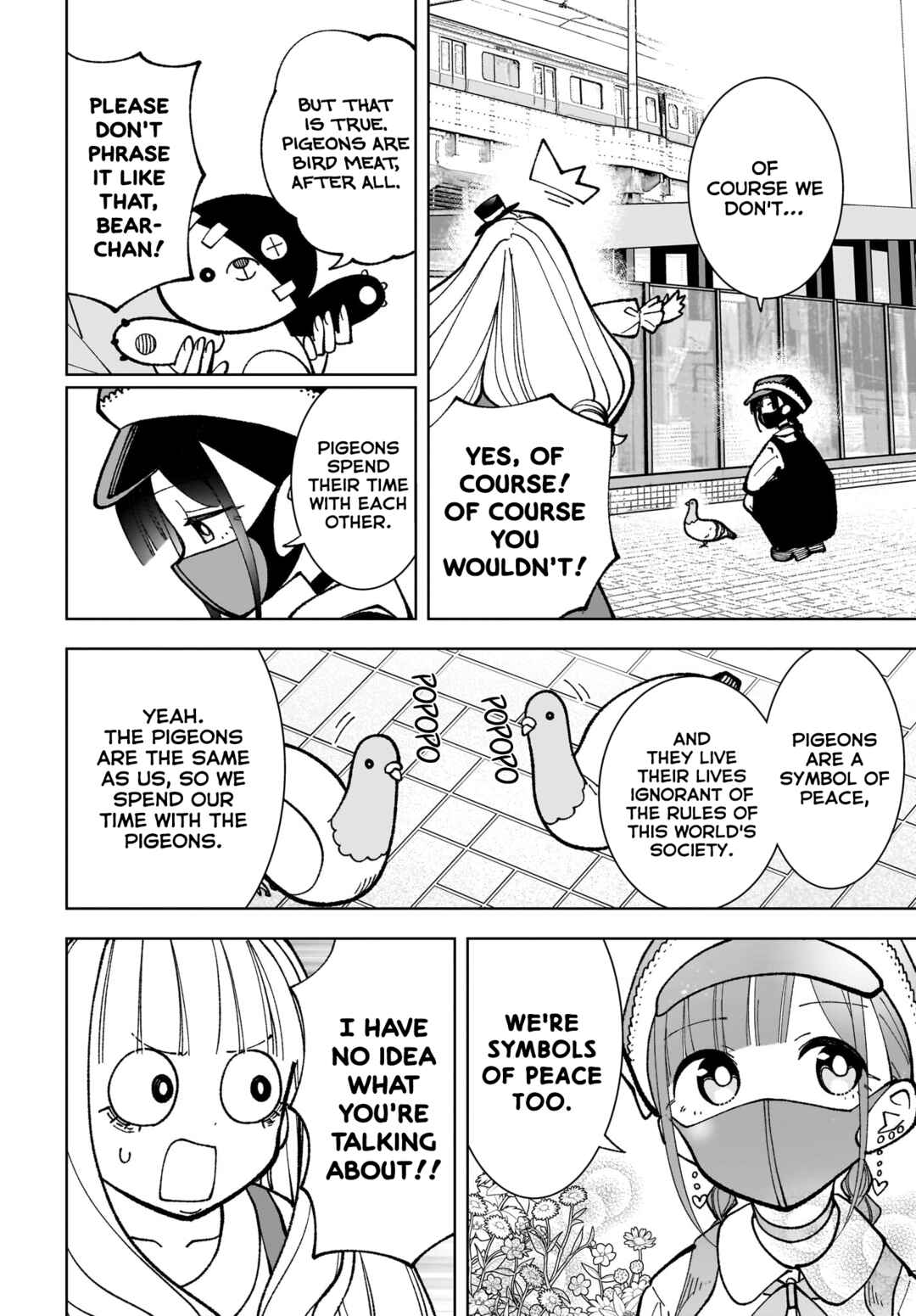 Sutochiru Chapter 8 - Page 21