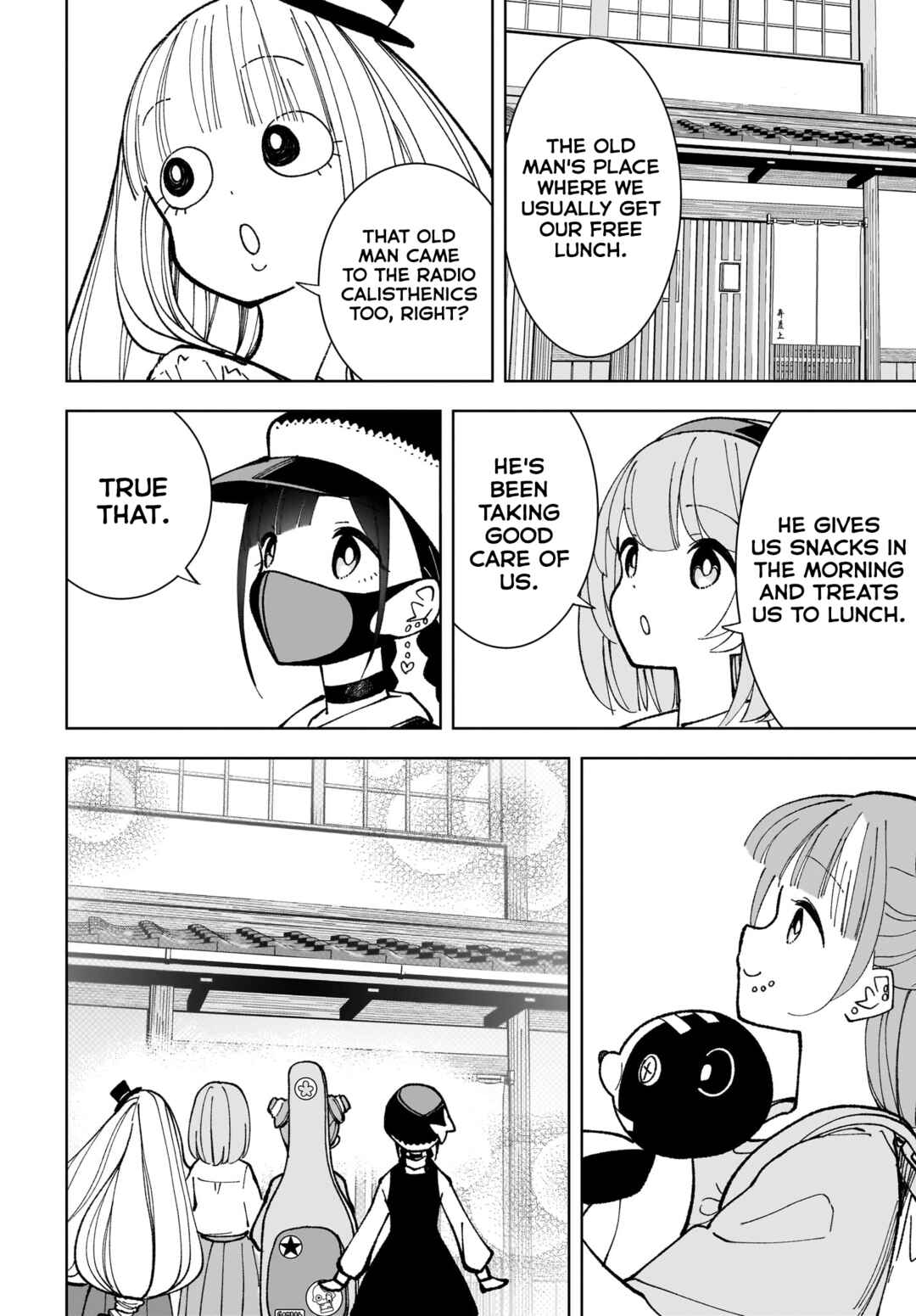 Sutochiru Chapter 8 - Page 25