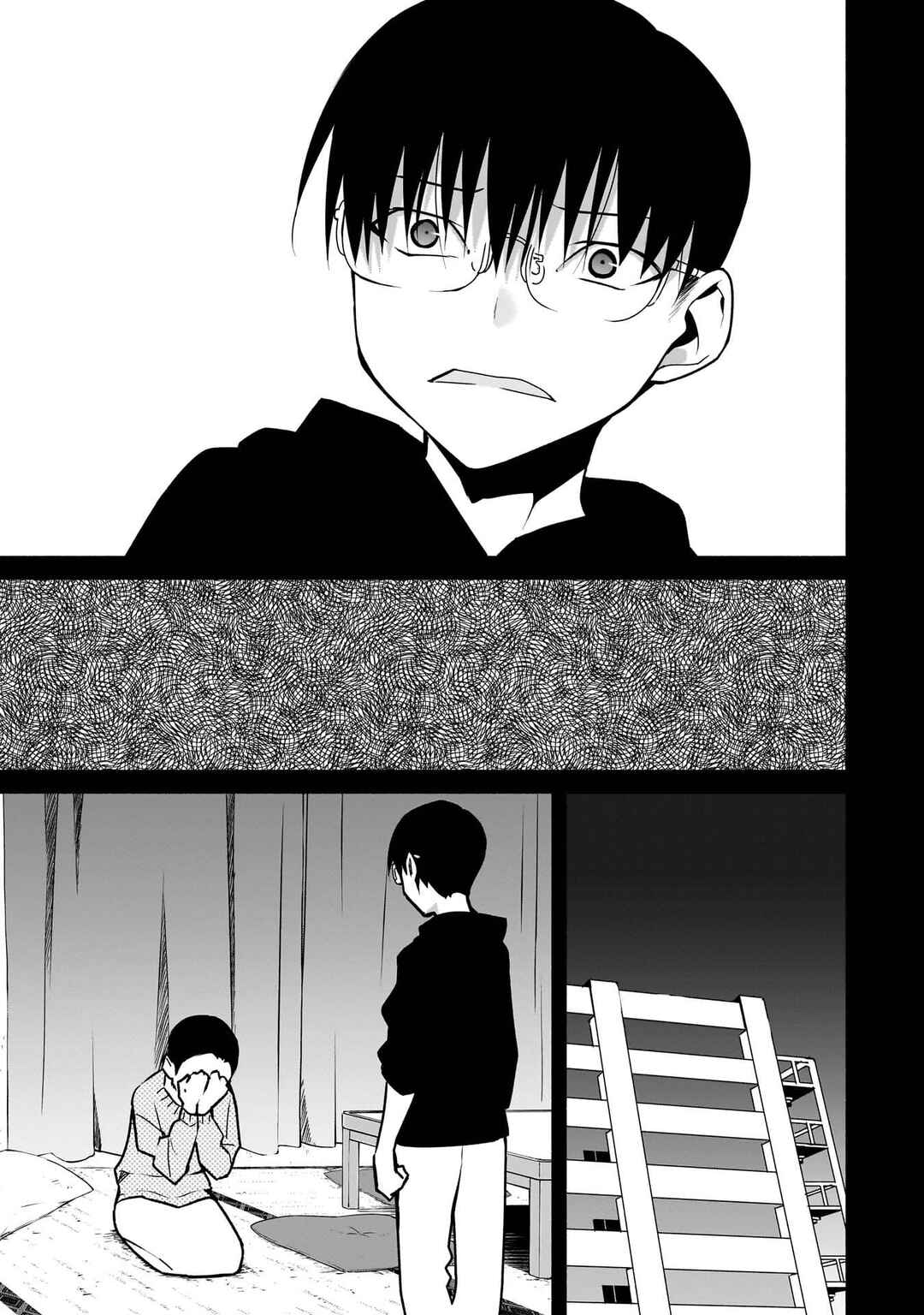 Bocchi no Boku ni Kyousei Kanojo ga Yattekita Chapter 25 - Page 12