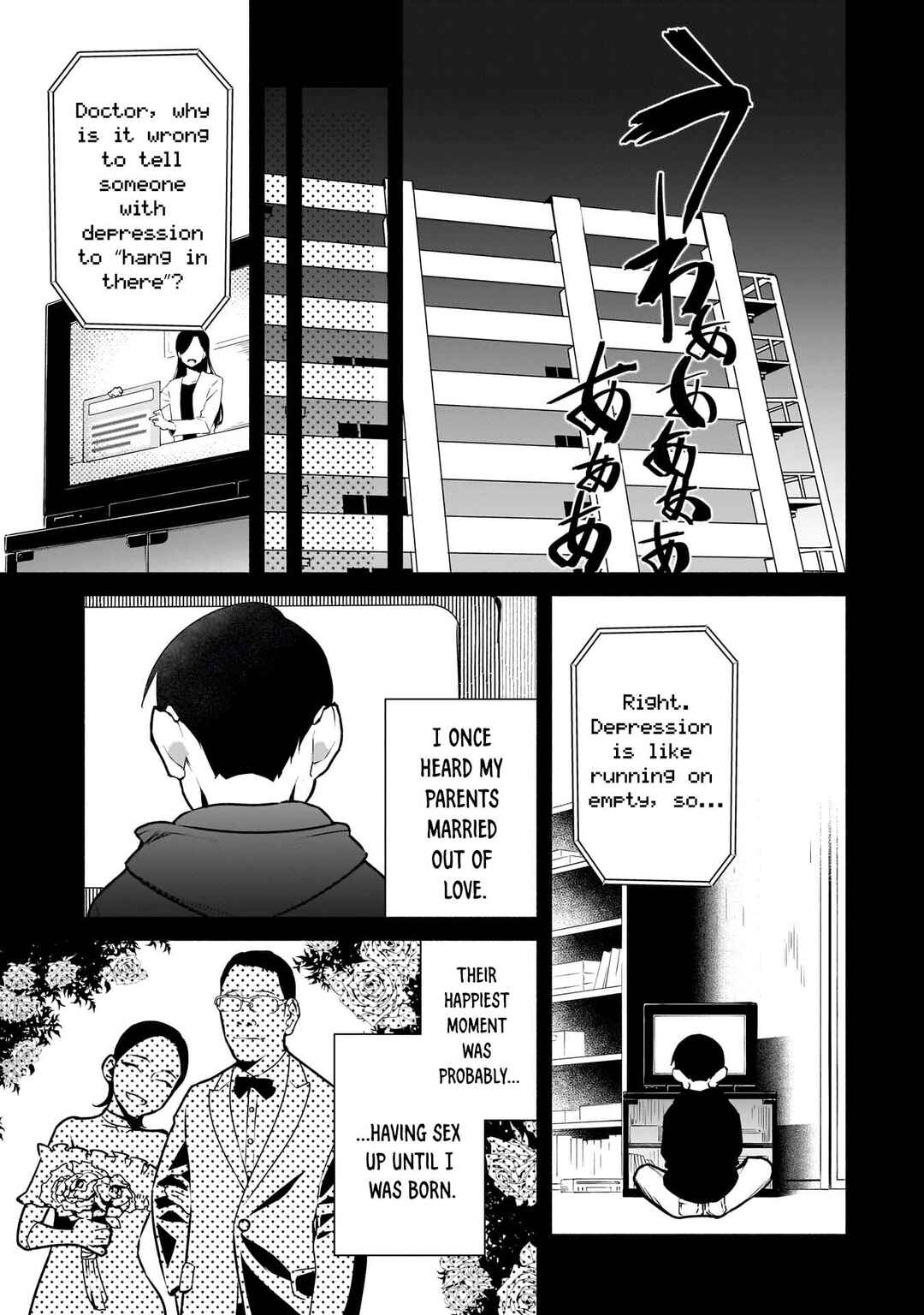 Bocchi no Boku ni Kyousei Kanojo ga Yattekita Chapter 25 - Page 16