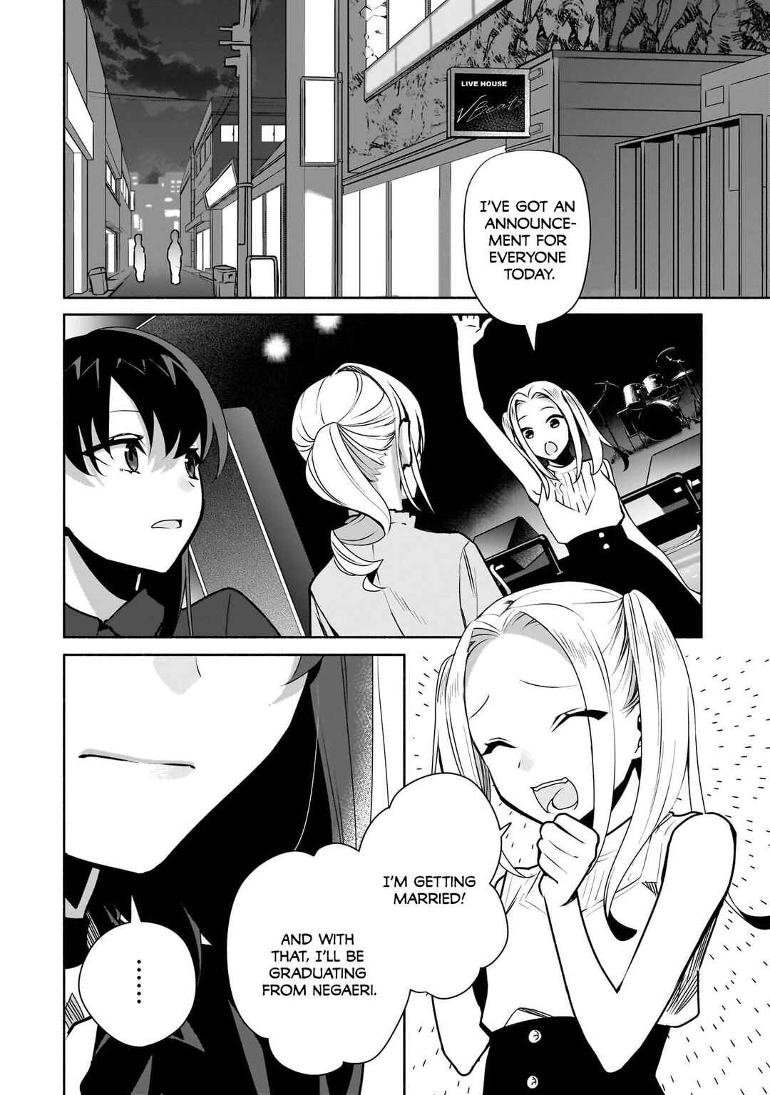 Bocchi no Boku ni Kyousei Kanojo ga Yattekita Chapter 25 - Page 23