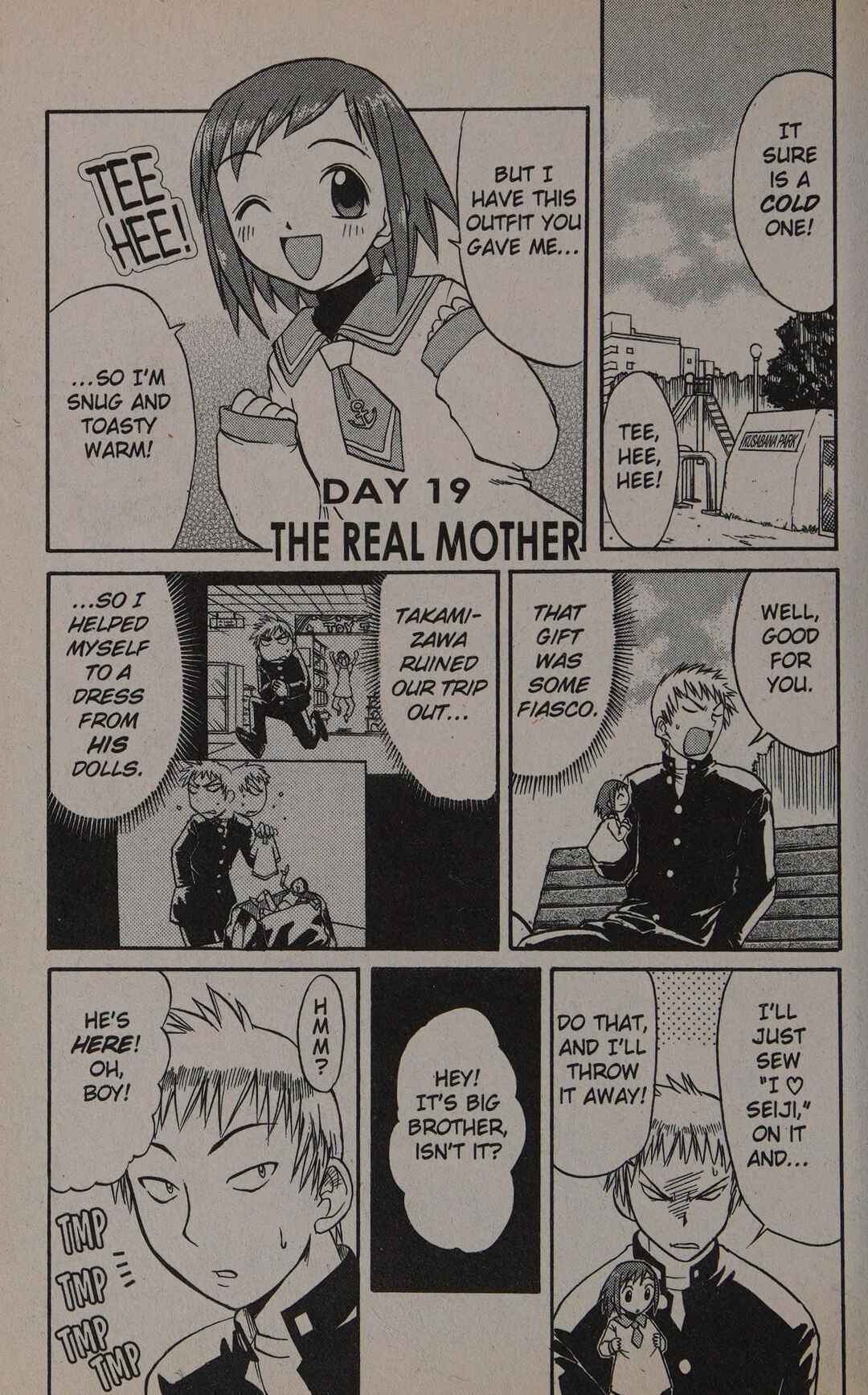 Midori Days Chapter 19 - Page 1