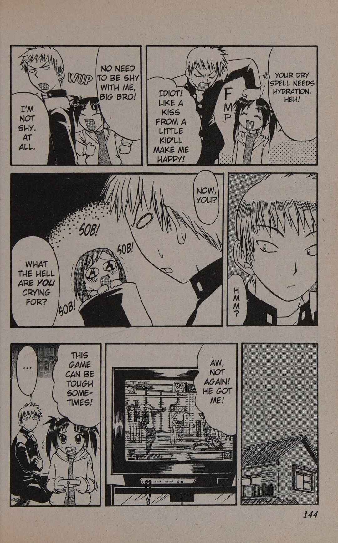 Midori Days Chapter 19 - Page 6