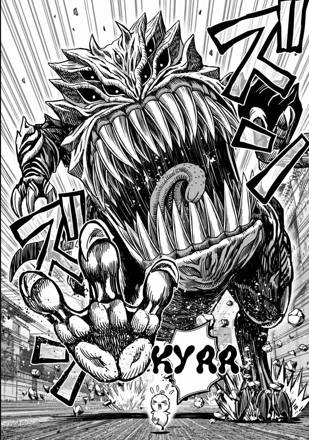 Niwatori Fighter Chapter 18 - Page 23