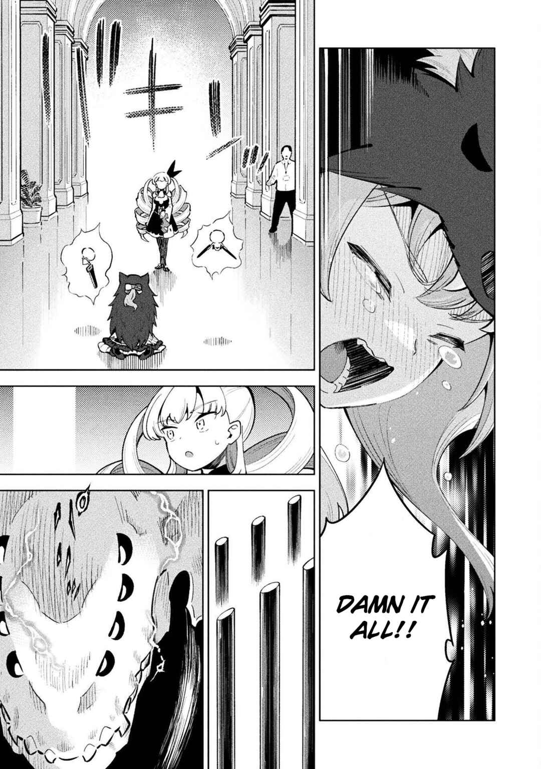 Mahou Shoujo × Haiboku Saiban Chapter 13 - Page 14