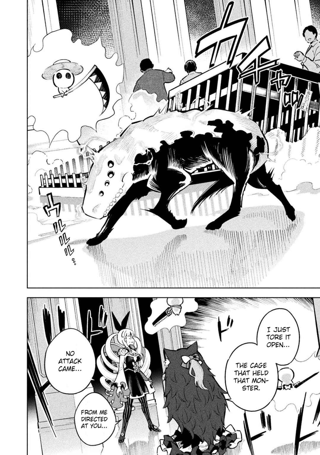 Mahou Shoujo × Haiboku Saiban Chapter 13 - Page 15