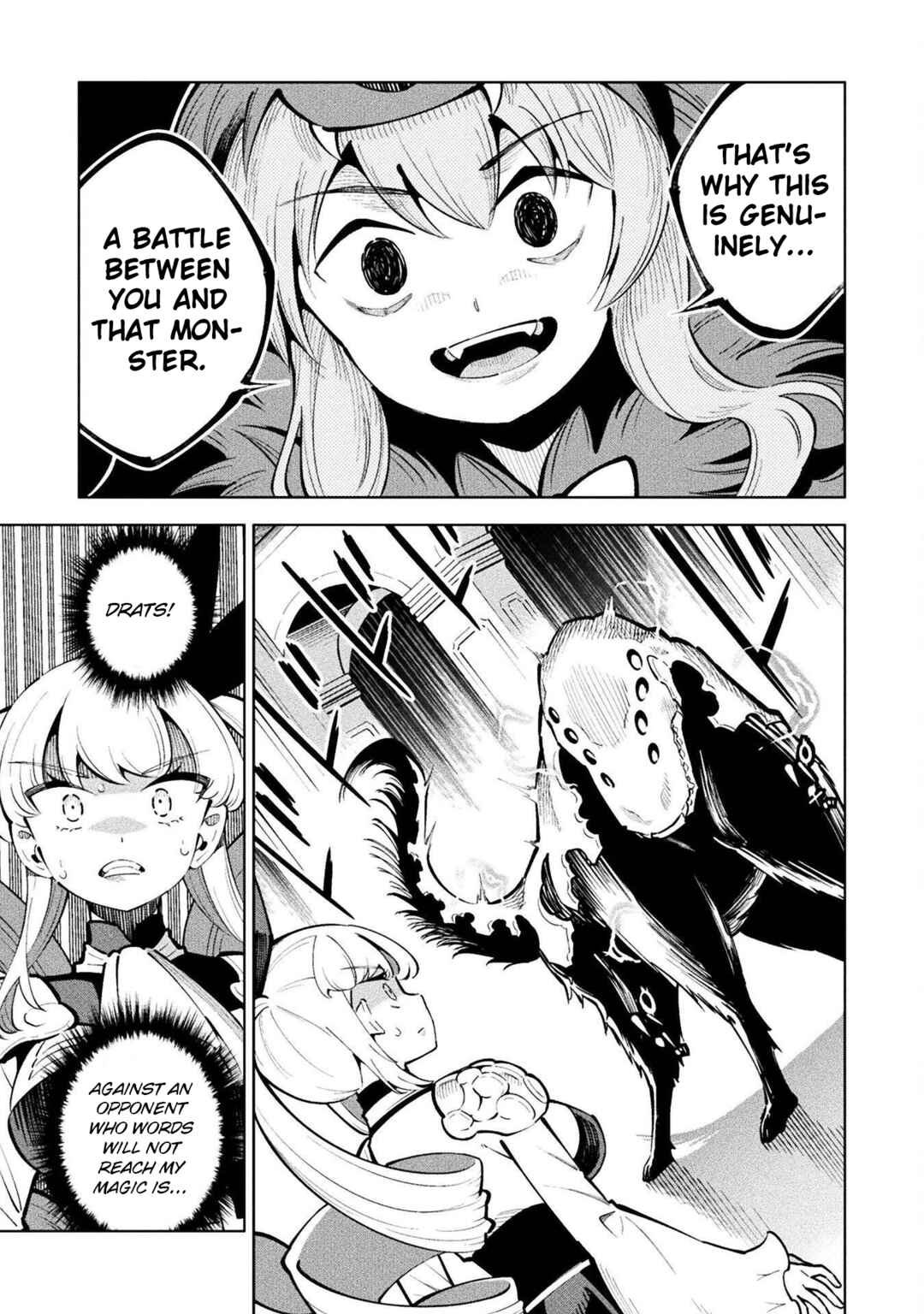 Mahou Shoujo × Haiboku Saiban Chapter 13 - Page 16
