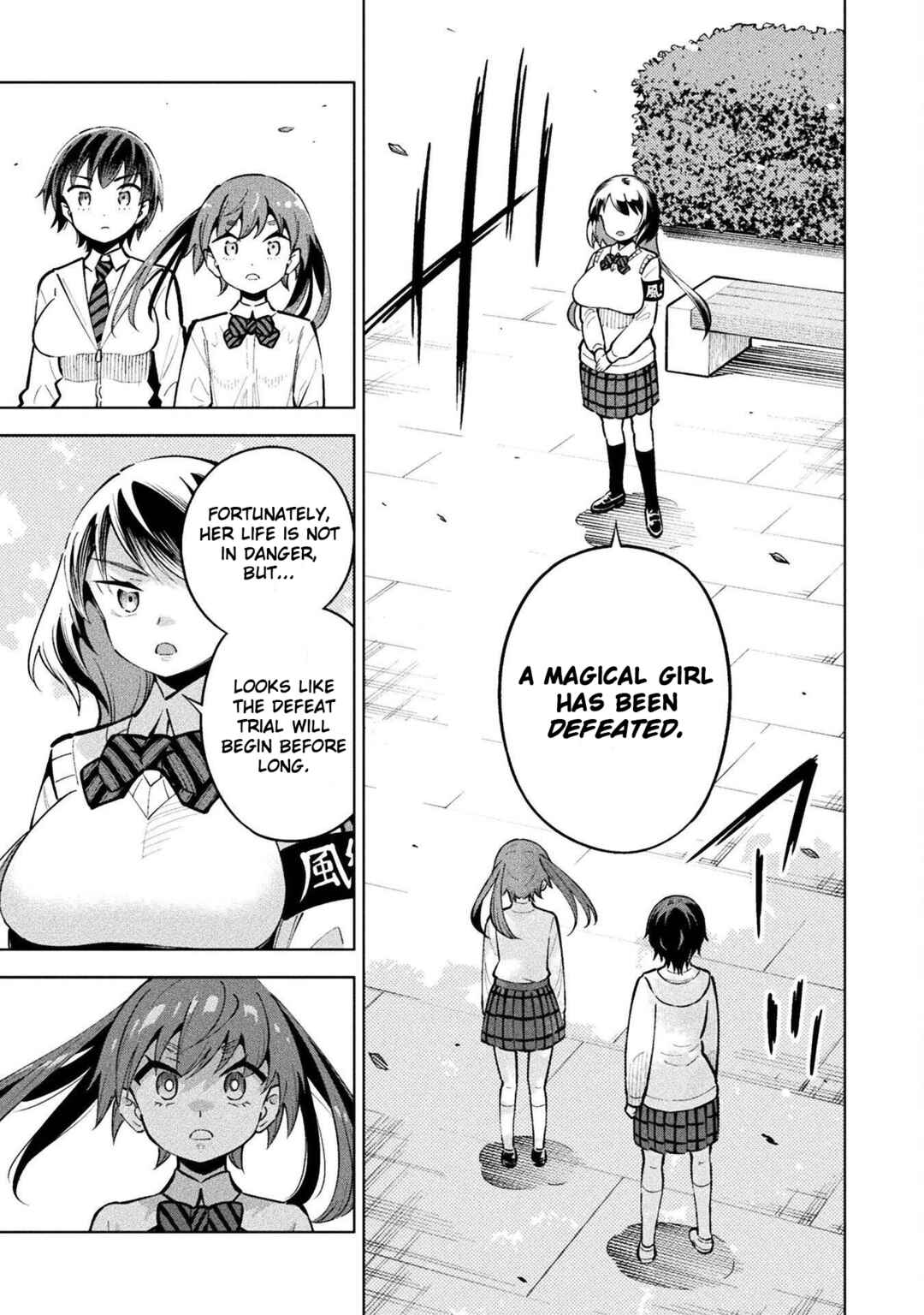 Mahou Shoujo × Haiboku Saiban Chapter 13 - Page 22