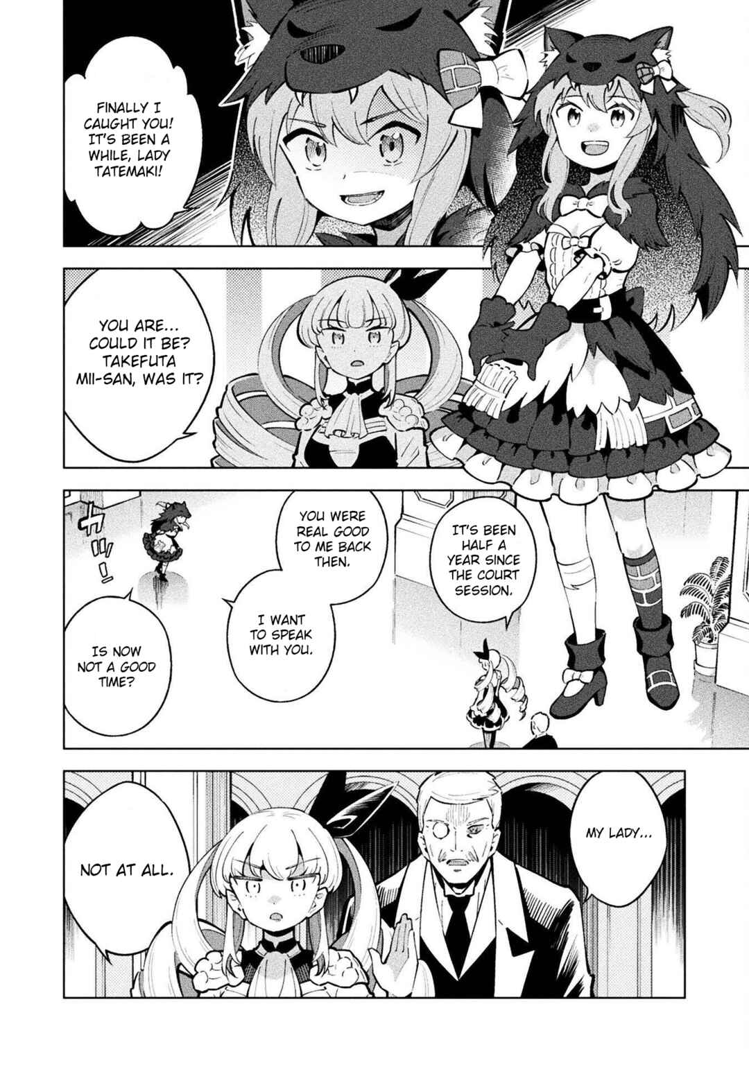 Mahou Shoujo × Haiboku Saiban Chapter 13 - Page 4