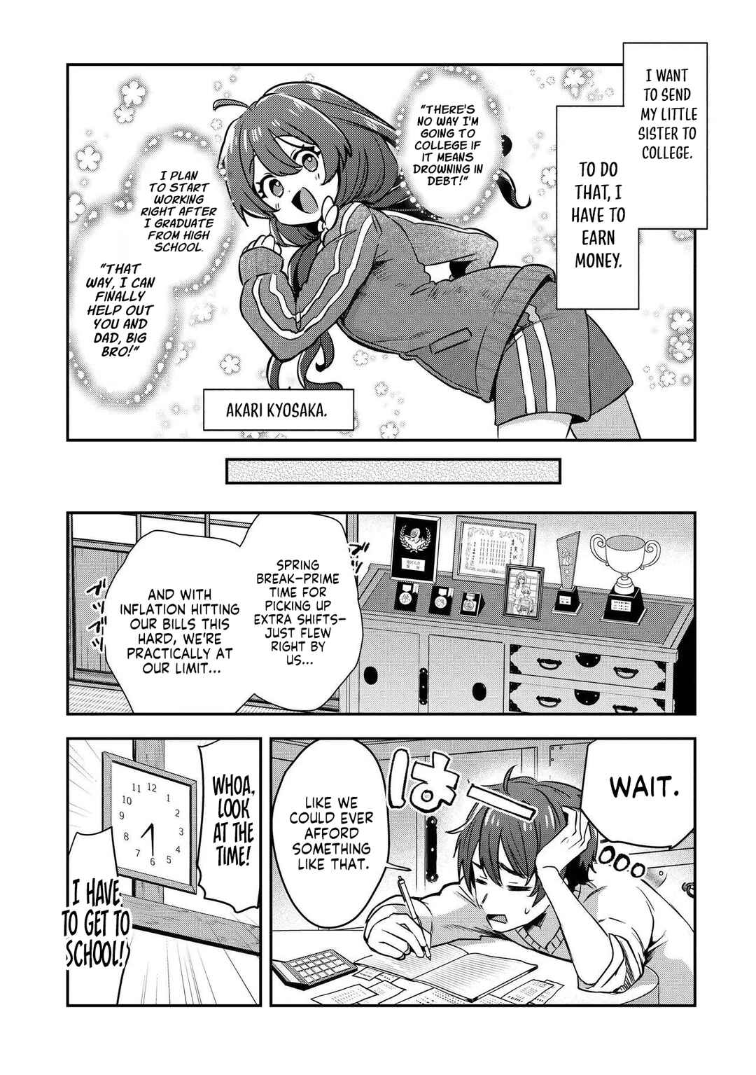 Kounai Sandai Bijo No Himo Shite Chapter 1 - Page 11