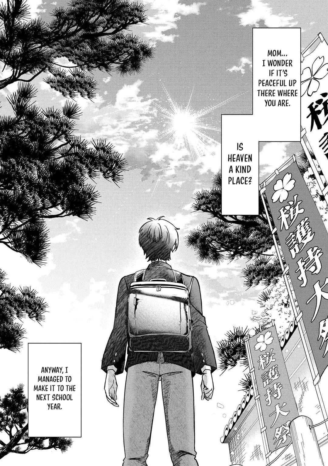 Kounai Sandai Bijo No Himo Shite Chapter 1 - Page 13