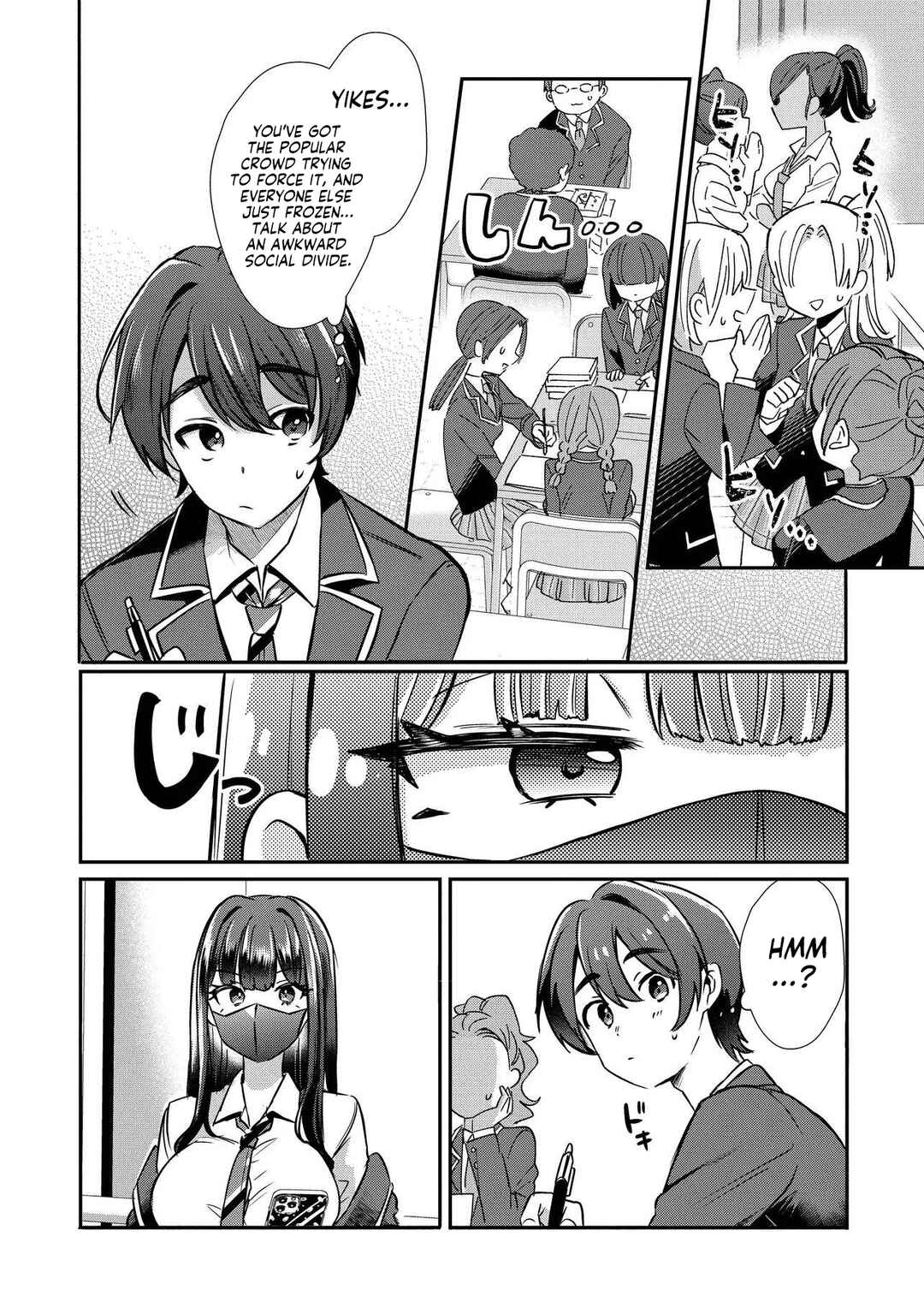Kounai Sandai Bijo No Himo Shite Chapter 1 - Page 32