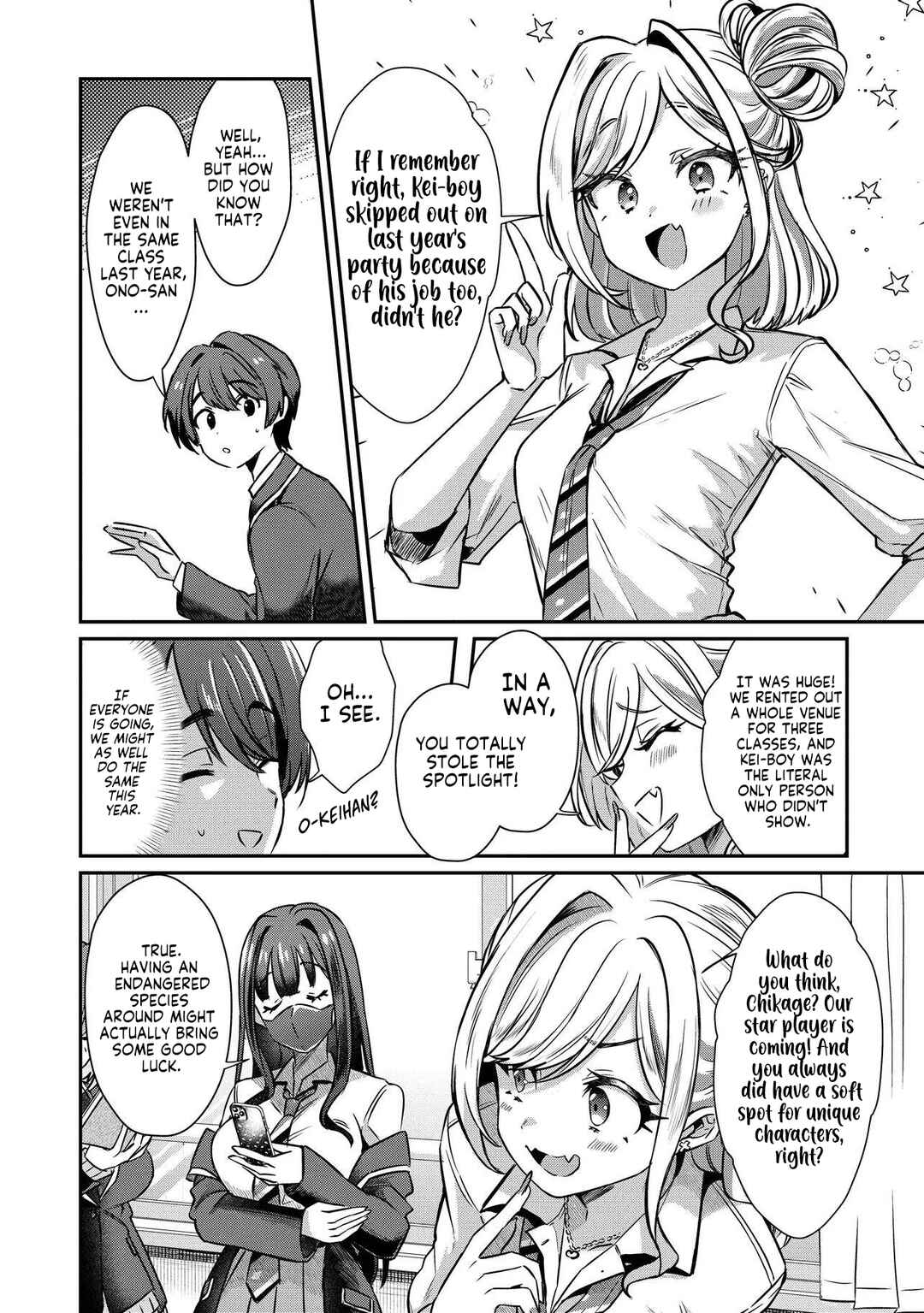 Kounai Sandai Bijo No Himo Shite Chapter 1 - Page 36